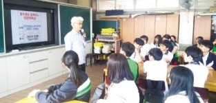 운리중-풍암동 마을교육공동체 ‘역사·인문학 특강’
