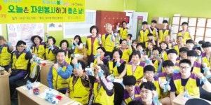 “행복한 광주공동체 만들기 민·관 힘 모은다”