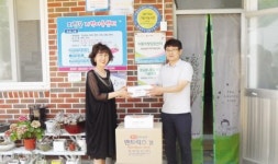 서구 종원종로약국, 파란꿈아동센터에 약품 전달