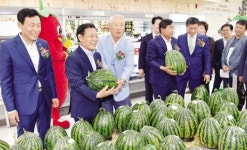 남구 로컬푸드 직매장 개장