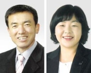 최기영·김현정 북구의원 ‘지방의정봉사상’
