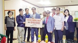 김영소 장안유통 대표, 목포 경로당 600만원 기탁