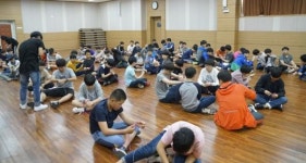 보성 청소년수련원 재난안전 프로그램 상황 점검