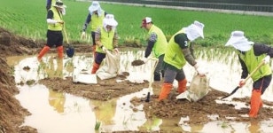 농협 광주본부, 광산구 폭우피해지역 긴급복구 지원