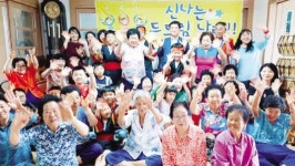 다솜지역아동센터 난타팀, 재능나눔 공연 봉사