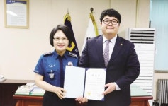 화순경찰서 ‘무료 법률자문’ 소병선 변호사 위촉