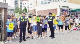 도산파출소, 송정초교서 교통사고 예방 홍보활동