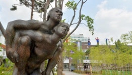 제8회 광주예총 아트페스티벌 PartⅠ ‘같이&가치’