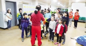 광산구 신창동 지사협 ‘소통 스케이트’
