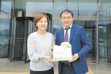 국빈장례문화원, 빈곤가정 아이들 후원