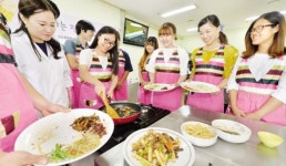 한국전통음식 체험해요