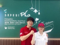 쌀국수프랜차이즈 바푸리포, 현직 직원 가맹점 오픈해 화제