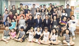 광주시교육청 ‘1박2일 가족 힐링캠프’ 성료