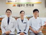 더운여름 냉방병, 면역력을 높이고 한의원에서 냉기를 치료하는 것이 중요