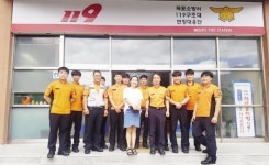 목포소방서, 구급대원 등 12명에 ‘하트세이버’ 수여