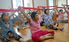 농촌건강장수마을서 즐거운 노년을!