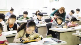 구례공공도서관, 가을학기 수강생 모집