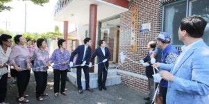 광양경제청 ‘1기업1마을 자매결연’ 현판식
