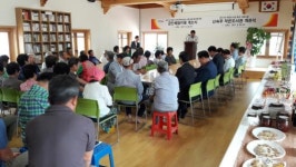 나주 노안면에 ‘체험카페’ 개소