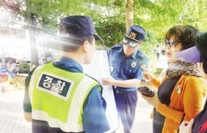 효덕지구대, 탄력순찰 주민의견 수렴