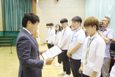 승원종합건설, 해남공고에 장학금 기탁