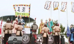영암 기원전 2세기 ‘마한의 숨결’ 깨우다