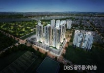 첨단 대라수(綏)어썸시티 10월 오픈  