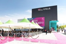 21일 착공식 진행, ‘칠곡 북삼 서희스타힐스 더 퍼스트’ 흥행 예감