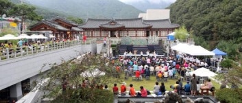 무등산 자락서 전통문화예술 대축제 펼친다