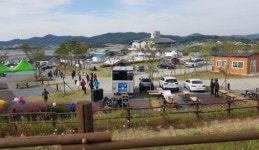 함평 ‘주포권역 다목적센터’ 새 관광 명소