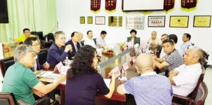 광주전남 기업가 대표단, 中 광동성 방문 우호협력 논의