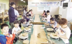목포대, 헬스케어 도자문화 체험행사