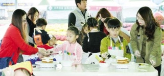 가족과 함께 만드는 케이크