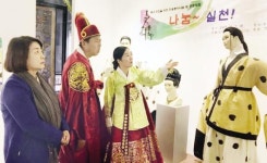 한국미용박물관, 북구 ‘2017 나눔과 체험’ 행사 성료