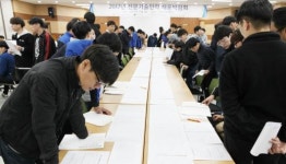 광주인력개발원 ‘청년 일자리창출 메카’ 우뚝