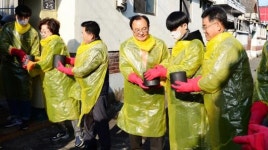 사랑의 연탄배달해요