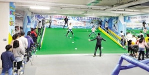 행복나눔 레포츠 지원 사업 호평