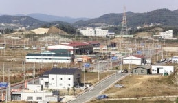 목포 대양산단 서남권 지역경제 활력