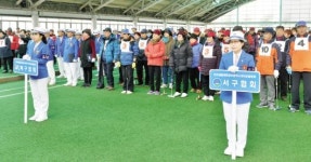 ‘100세 시대’ 행복 충전…제4회 빛고을 건강 게이트볼 대회 성료