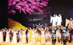 ‘나비야, 청산도 가자’ 서울서 특별공연