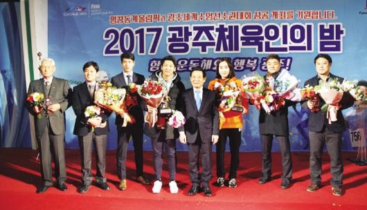 김국영 선수, 대한체육회 선수위원장으로 선출돼 약속 선수 권익 증진에 노력