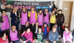 장흥 남성요리교실 수강생 ‘재능나눔’