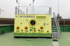 장성 대기오염측정망 설치 완료