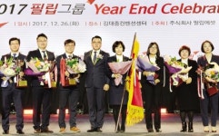 “모든 직원들과 회사의 영광 함께 하겠다”