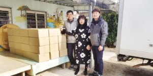 태평염전, 남구지역아동센터 ‘천일염 김장김치’ 나눔