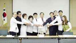 “복합메디컬센터로 거듭날 것”