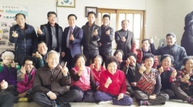 영암읍, 무술년 새해 마을순회 좌담회