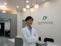 이석증 환자의 체질에 따른 맞춤치료 꼭 필요하다