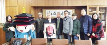 동신대 전남형글로컬관광사업단-日 미야코시 관광교류