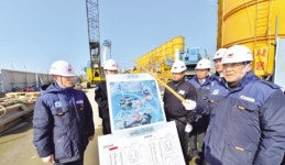 남양건설 “새해 사업현장 책임·성실시공 주력”